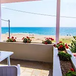 Villa Boskos 2 *