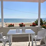 Boskos 2 Villa *